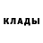 Alpha-PVP крисы CK RanomPanda