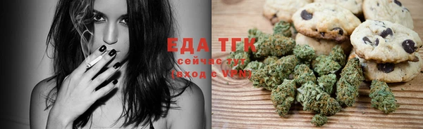 марки nbome Туринск