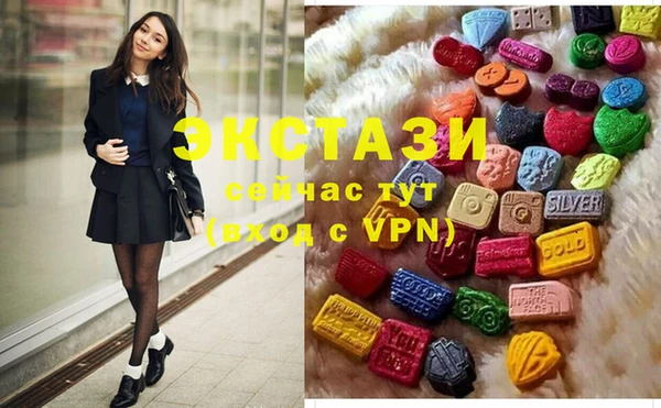 герыч Богородицк