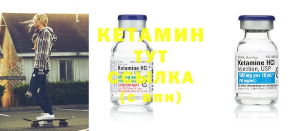 каннабис Тутаев
