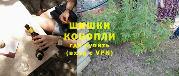 герыч Богородицк