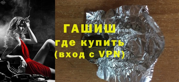 мдма Богданович