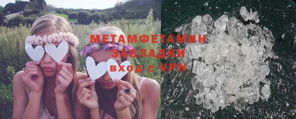 ECSTASY Богородск