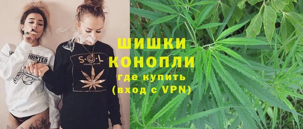 мдма Богданович