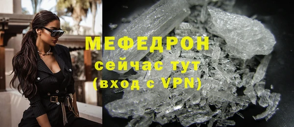 марки nbome Туринск