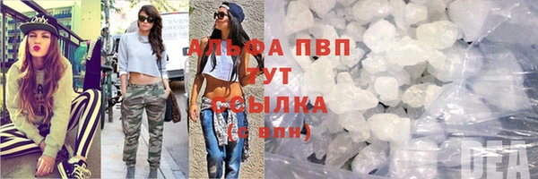 герыч Богородицк