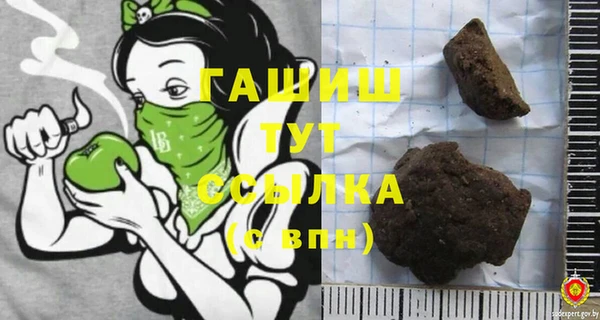 каннабис Тутаев