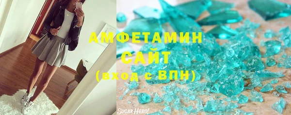 ECSTASY Богородск