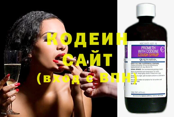 мдма Богданович