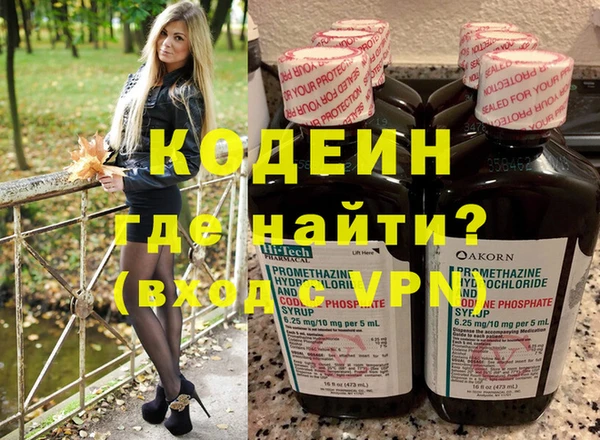 каннабис Тутаев