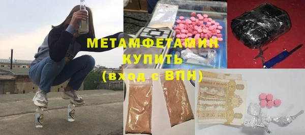 мдма Богданович