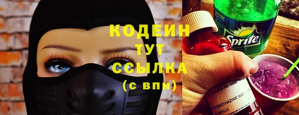 мдма Богданович